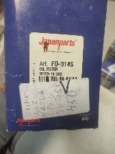 Фильтр масляный Ufi на FORD, MAZDA, TOYOTA, VOLKSWAGEN, METROCAB