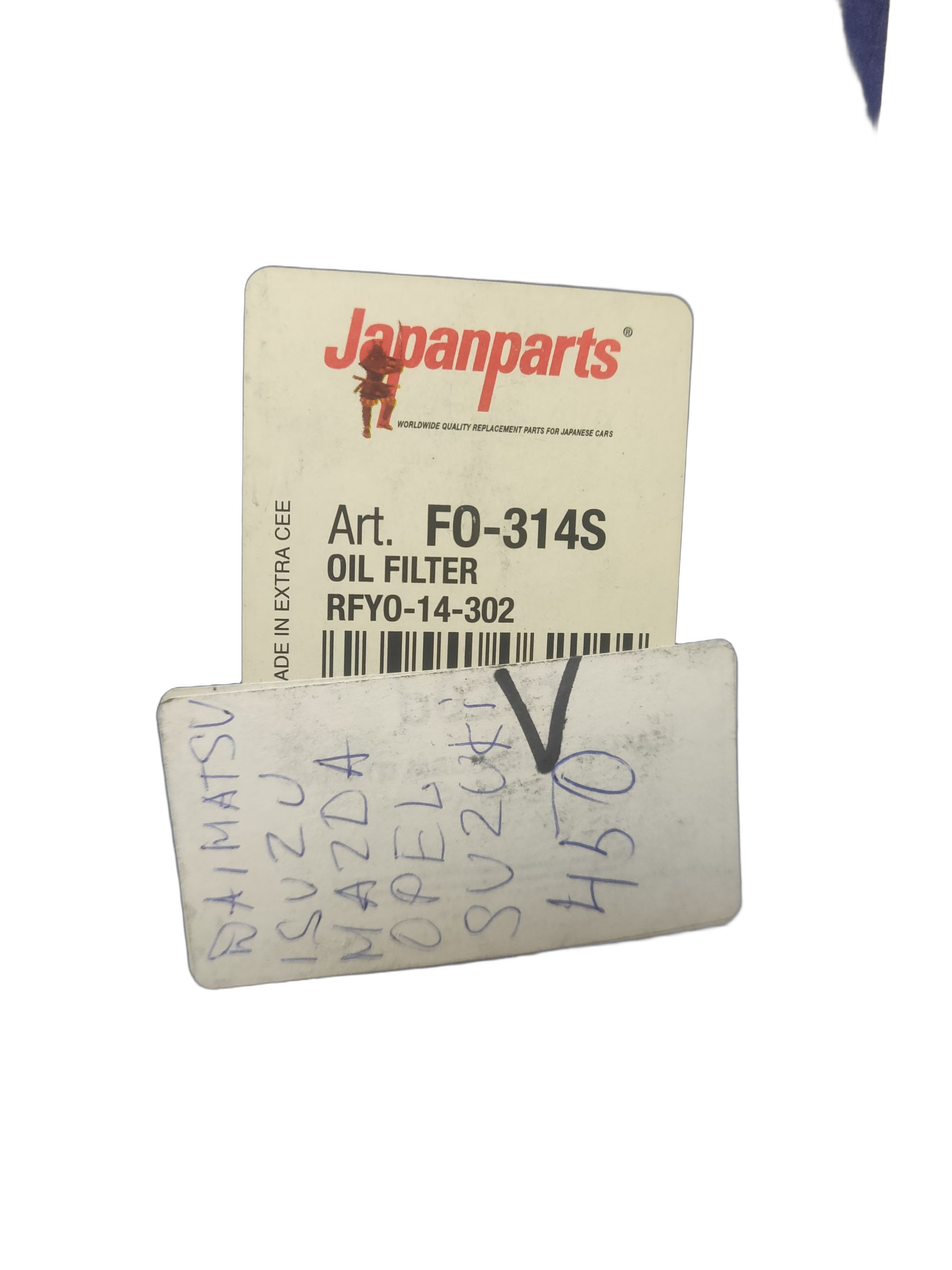Фильтр масляный двигателя Japan Parts на ISUZU Trooper, MAZDA 626, OPEL Frontera, SUZUKI Grand Vitara