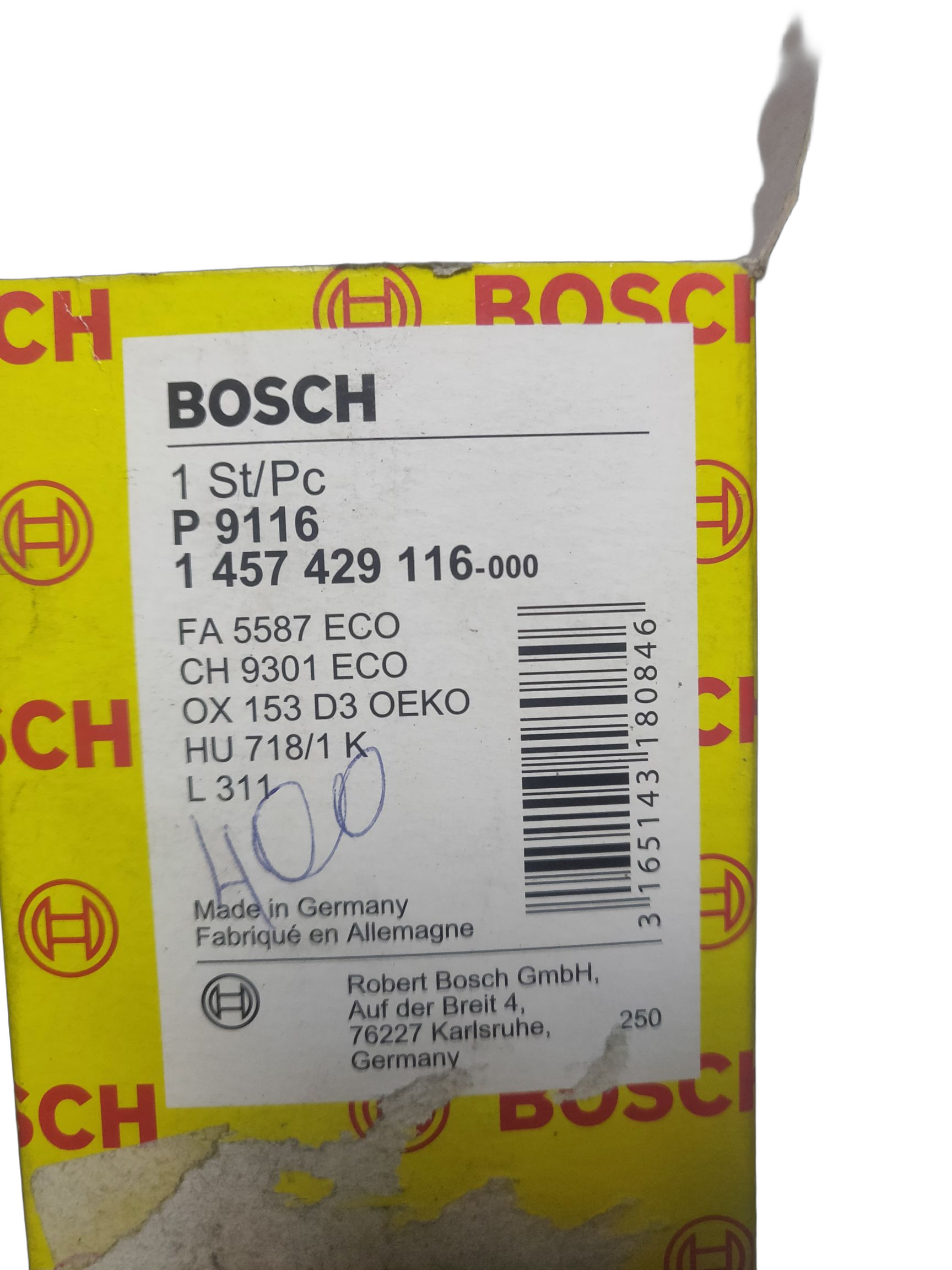 Фильтр масляный Bosch