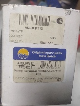 Фильтр топливный Amd на CHEVROLET Cruze, Malibu, Orlando