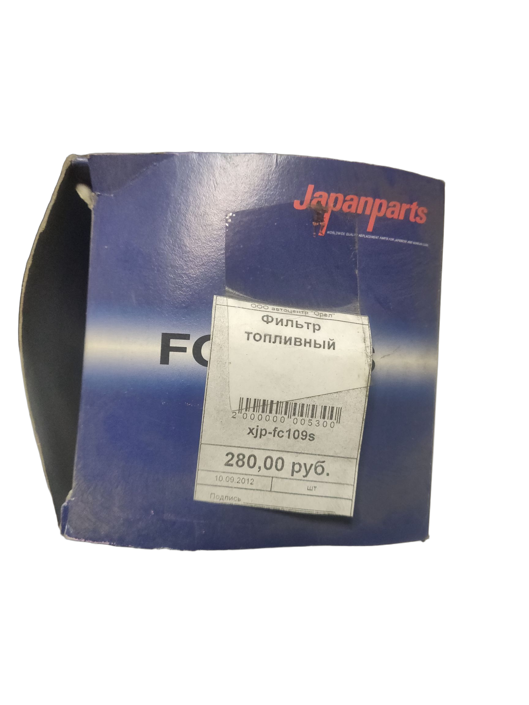 Фильтр топливный Japan Parts на FORD, NISSAN, LDV