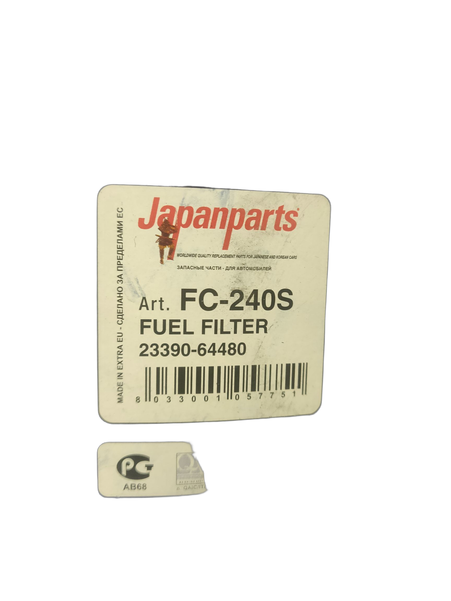 Фильтр топливный Japan Parts на MAZDA, SUBARU, TOYOTA