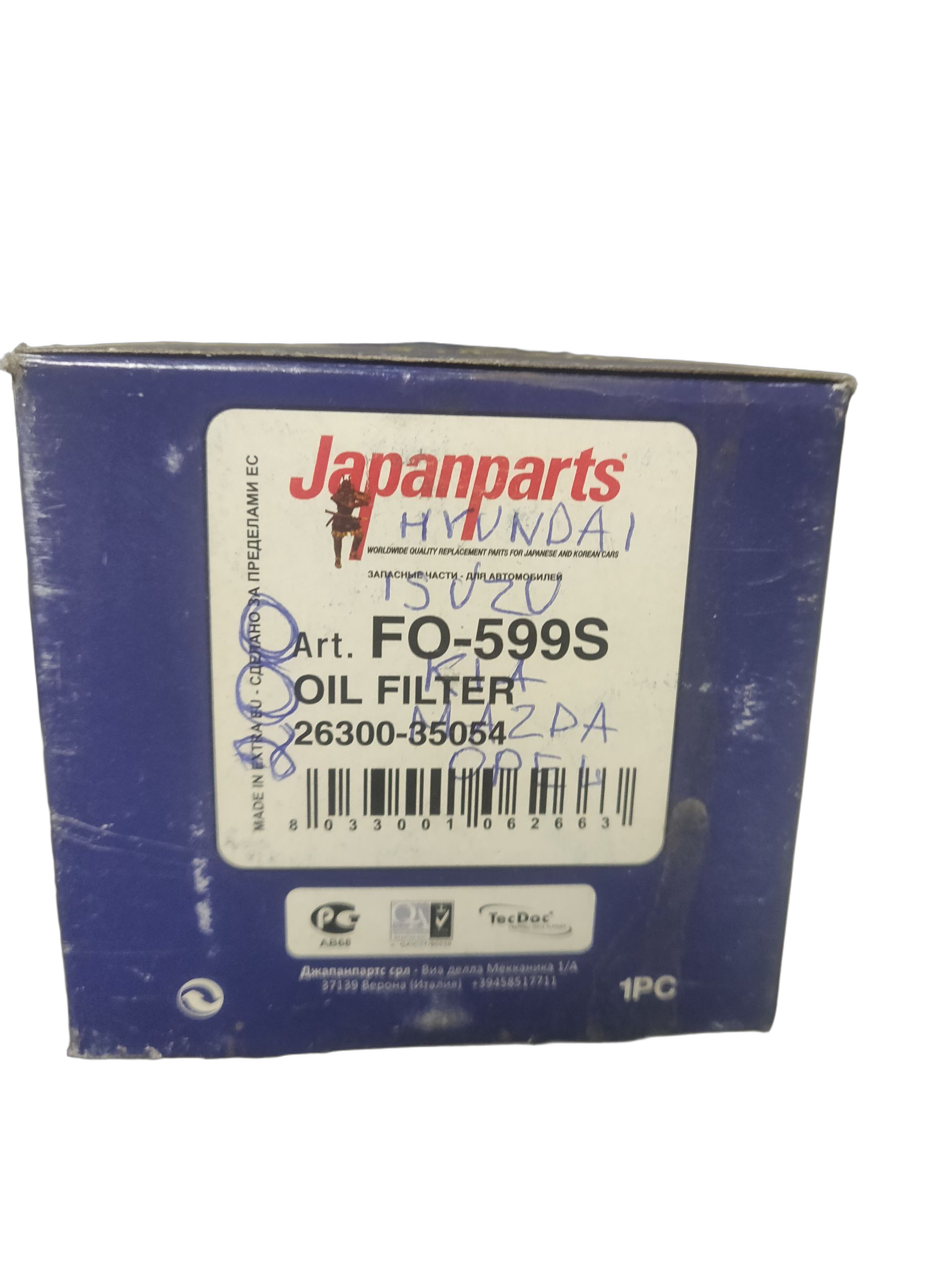 Фильтр масляный двигателя Japan Parts на ASIA MOTORS, LOTUS, ROVER, MAZDA, KIA, SUBARU, OPEL, HONDA, MITSUBISHI, HYUNDAI, TOYOTA, ISUZU, ACURA