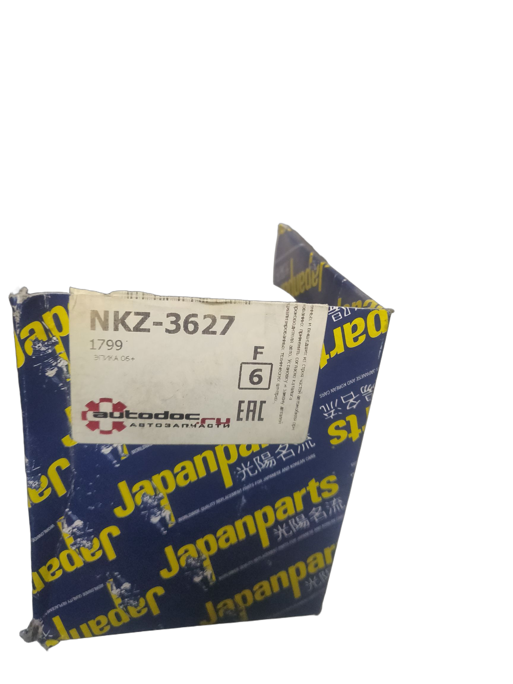 Фильтр масляный двигателя Japan Parts