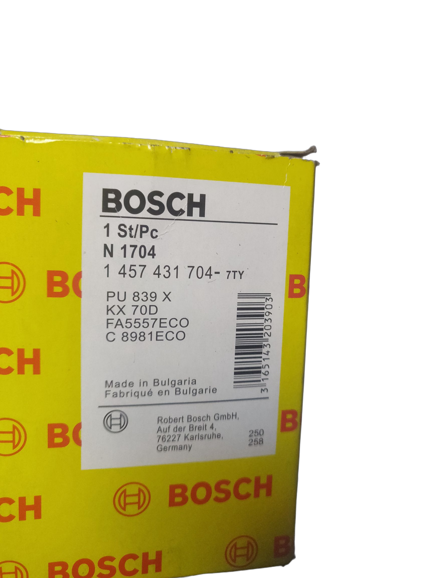 Фильтр топливный Bosch на MERCEDES С, CLK Coupe, E, G, ML