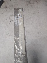 Накладка дверного порога передняя GM на OPEL ASTRA-H