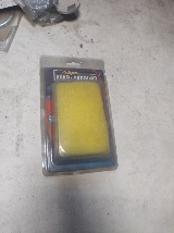 Губка-скрабер для мойки автомобиля Зебра