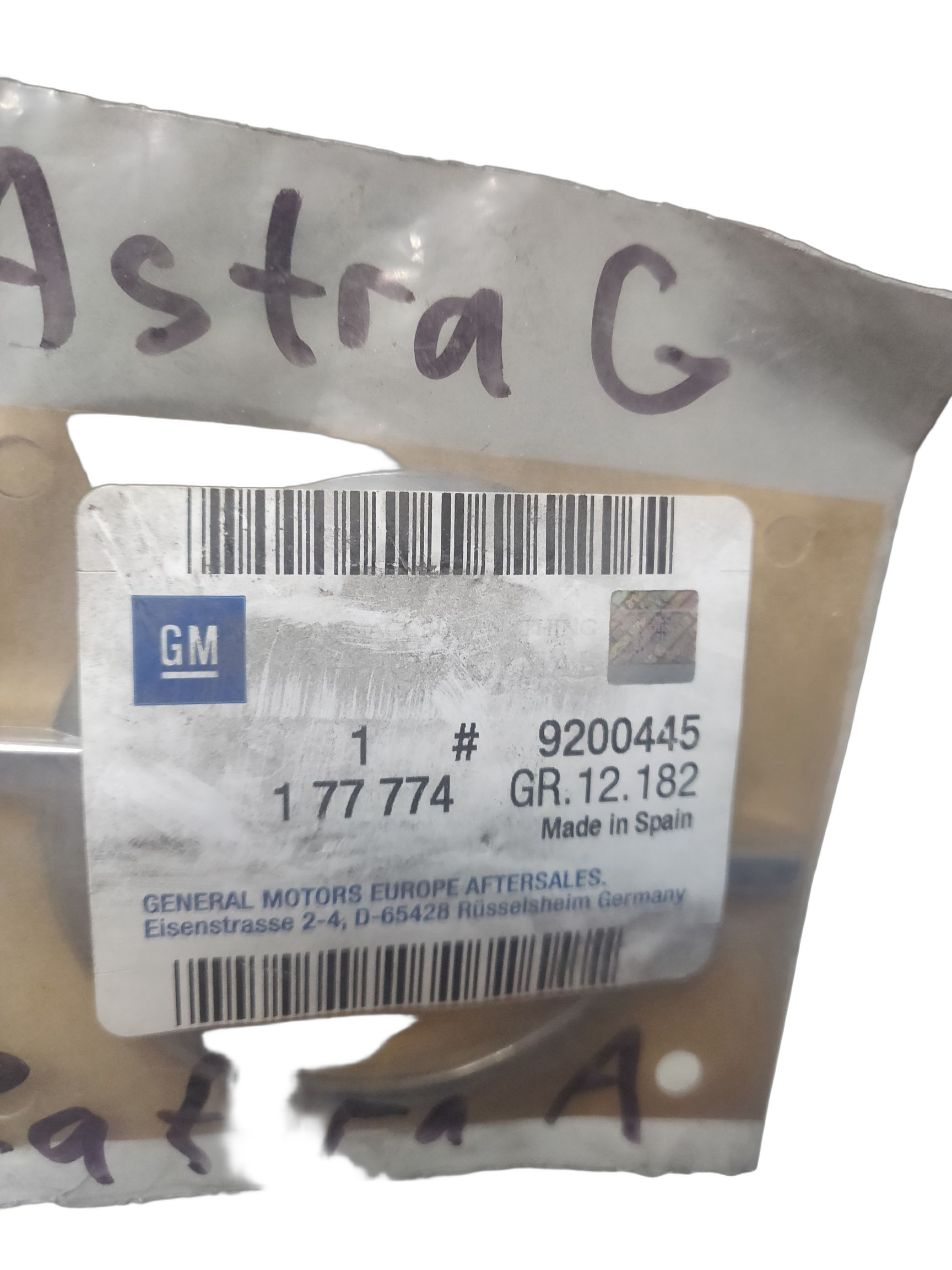Эмблема, крышка багажника GM на OPEL ASTRA-G, ZAFIRA-A