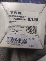 Ролик направляющий ремня грм TSN