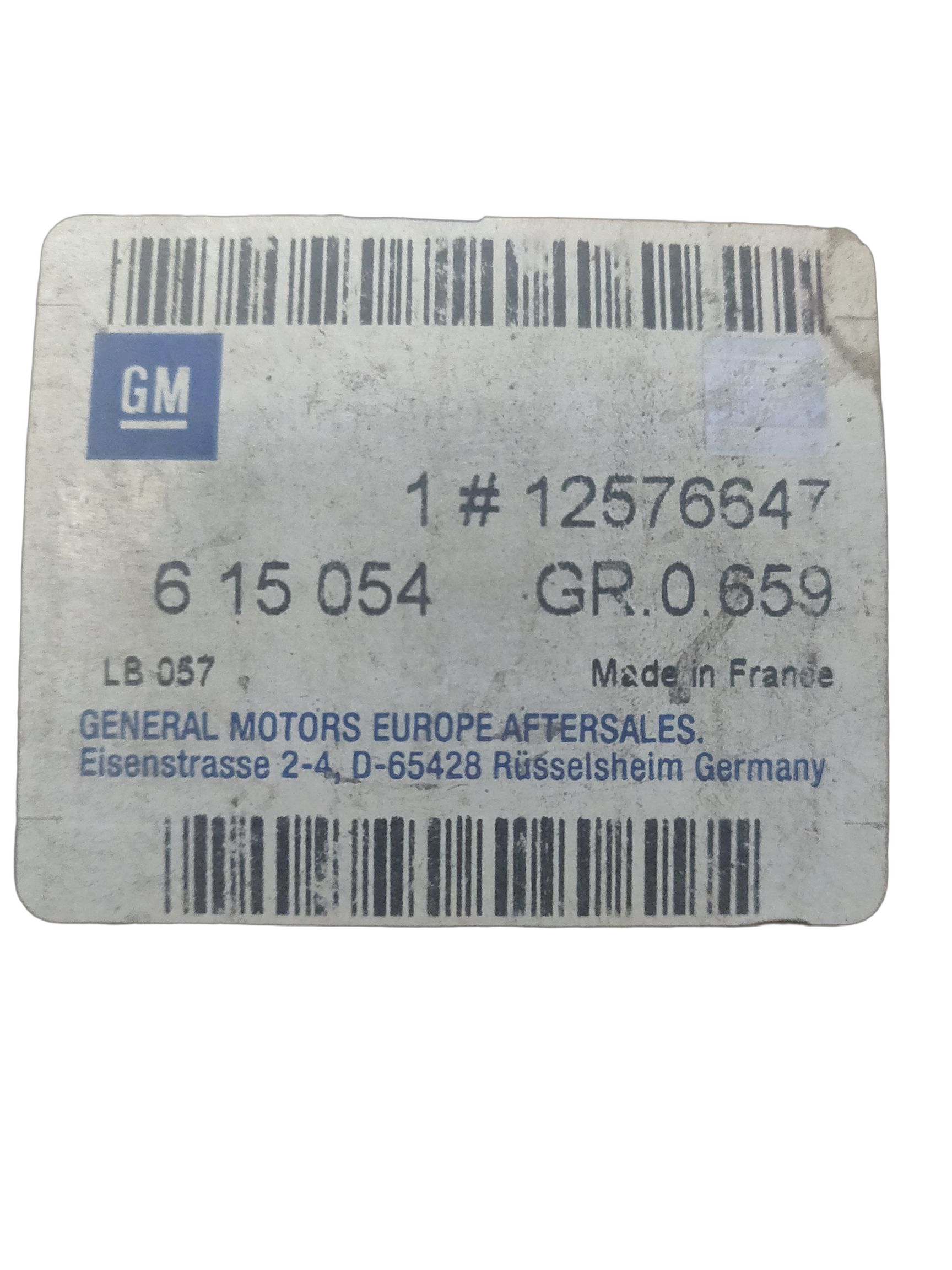 Комплект цепи GM на OPEL ASTRA-G, ASTRA-H, SIGNUM, VECTRA-B, VECTRA-C, ZAFIRA-B